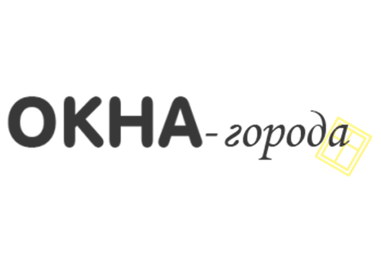 Компания ОкнаГорода